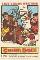 China Doll