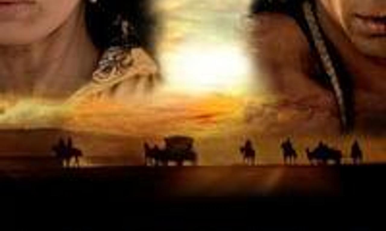 header image for The Load