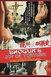 Shogun's Joy of Torture
