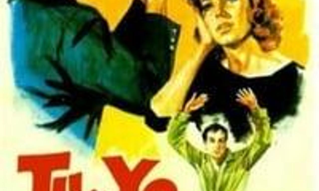 header image for You and I Are Three