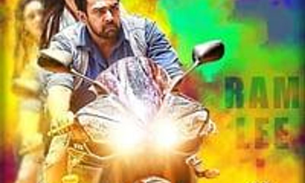 header image for Ramleela