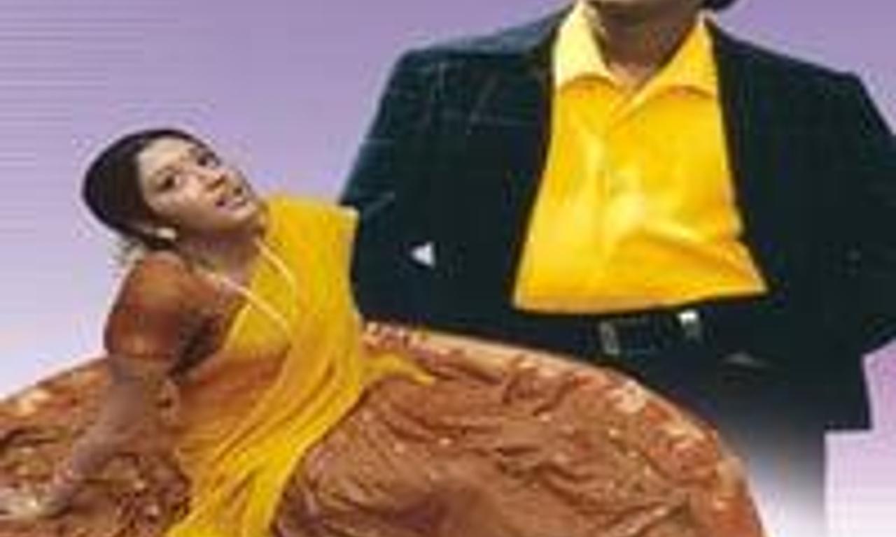 header image for Autograph