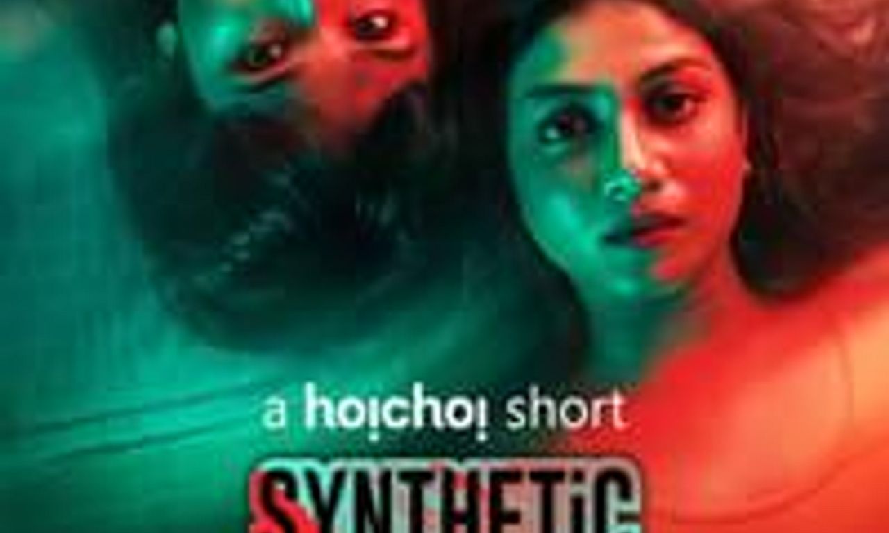 header image for Synthetic Sati