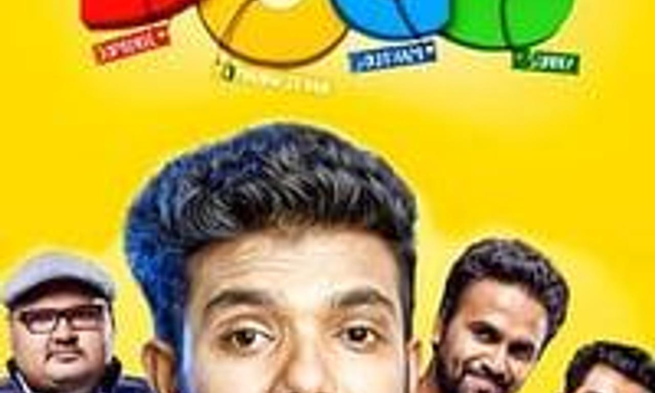 header image for Beware of Dogs