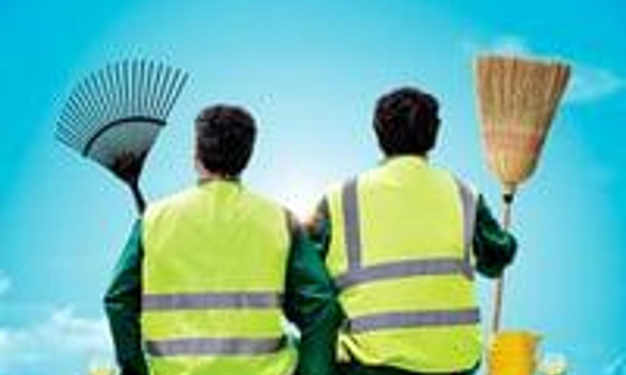 header image for Les Municipaux (Ces héros)