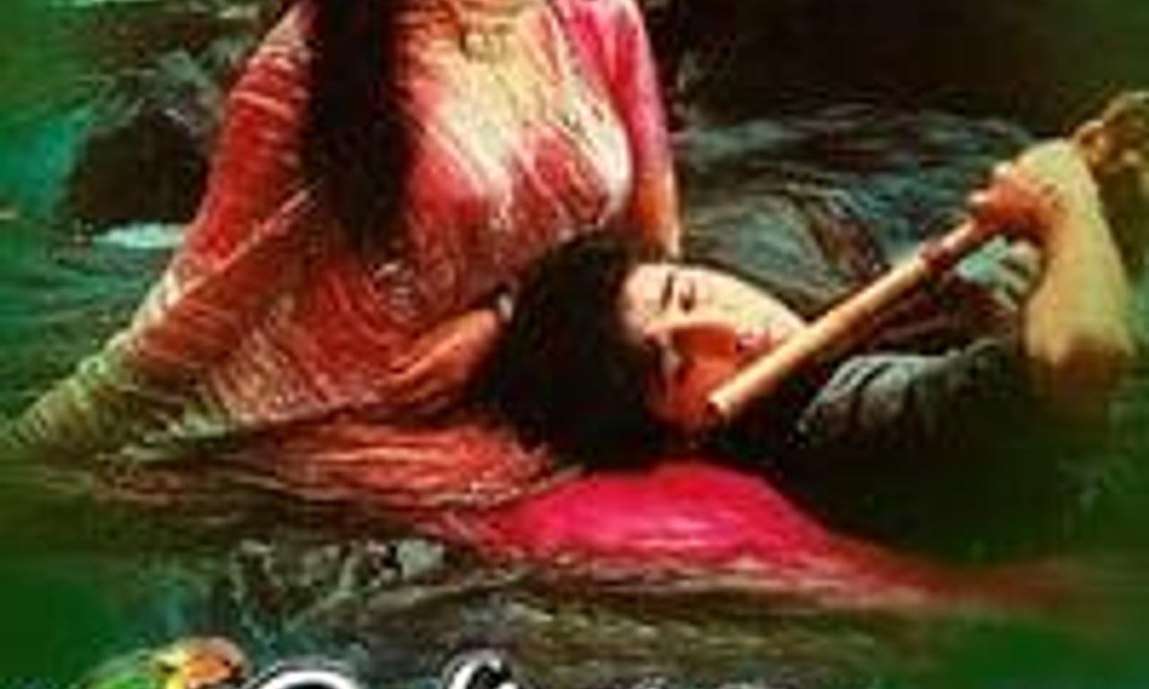 header image for First Love Letter