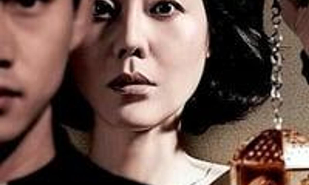 header image for House of the Disappeared