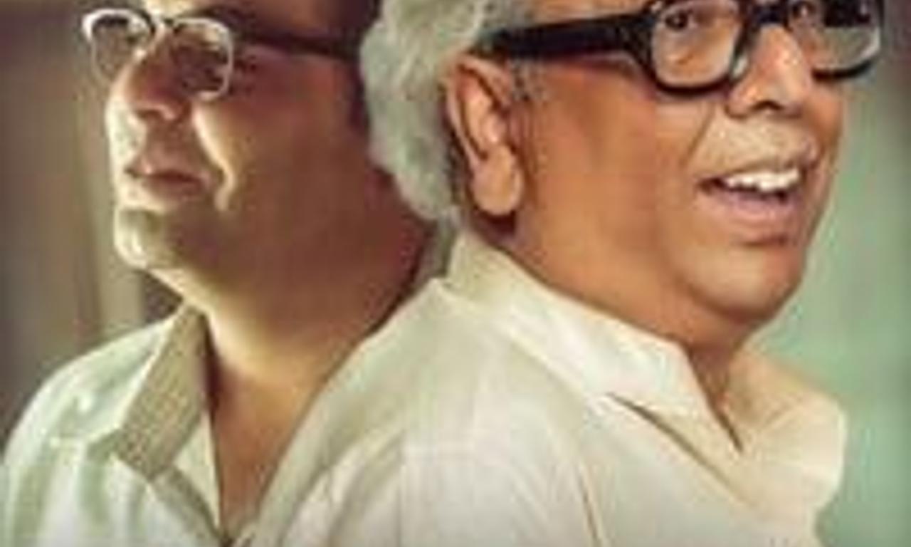 header image for Bhai - Vyakti Ki Valli - Uttarardha