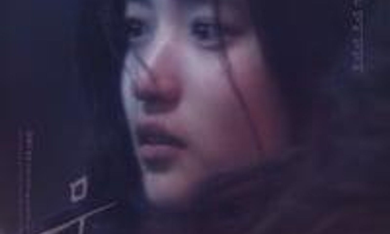 header image for Moon-young