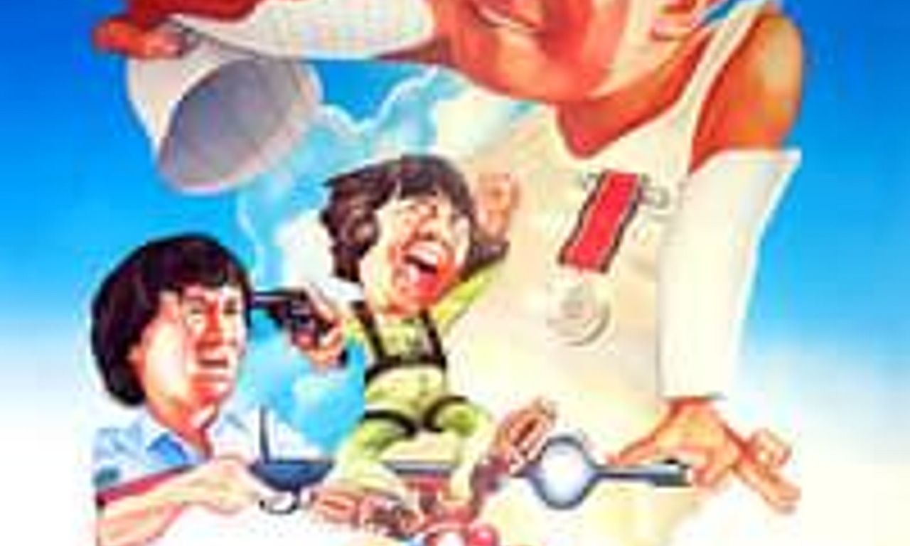 Security Unlimited Where to Watch and Stream Online Entertainment.ie