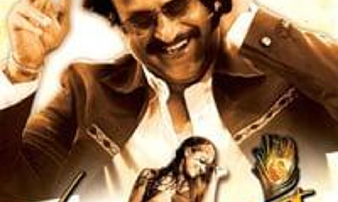 header image for Kuselan