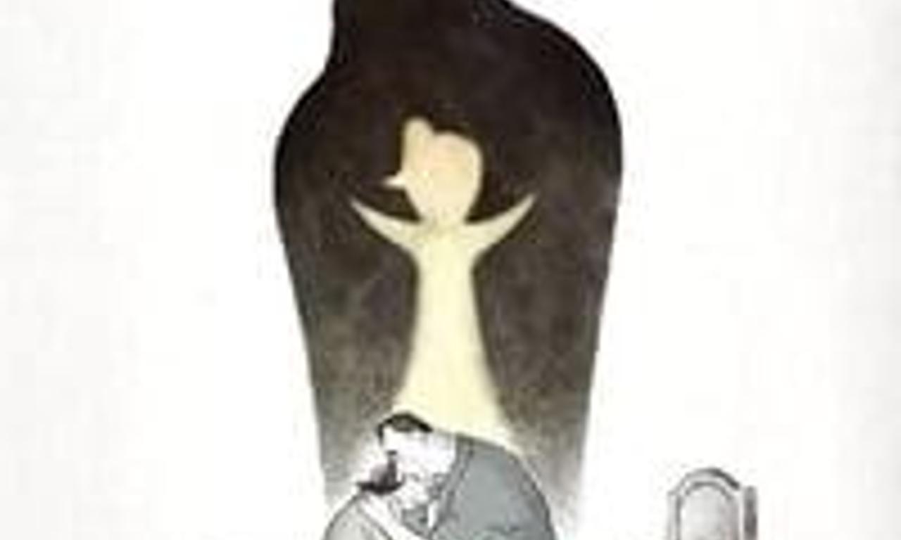 header image for If Anything Happens I Love You