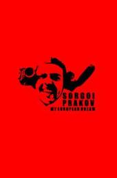 Descent Into Darkness: My European Nightmare