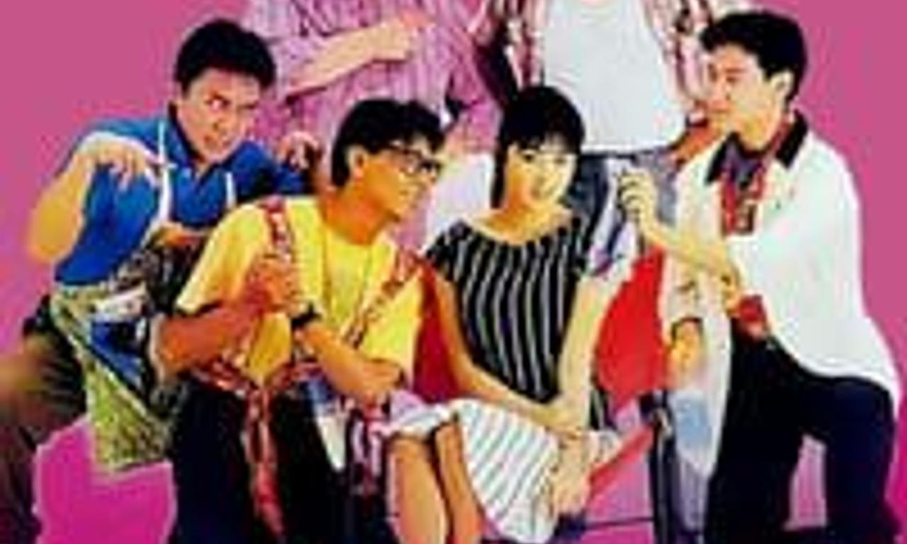 header image for Faithfully Yours