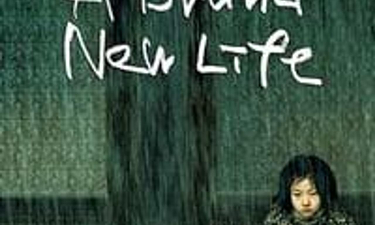 header image for A Brand New Life