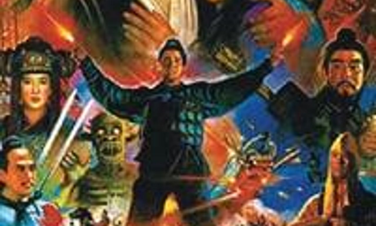 header image for A Chinese Ghost Story III