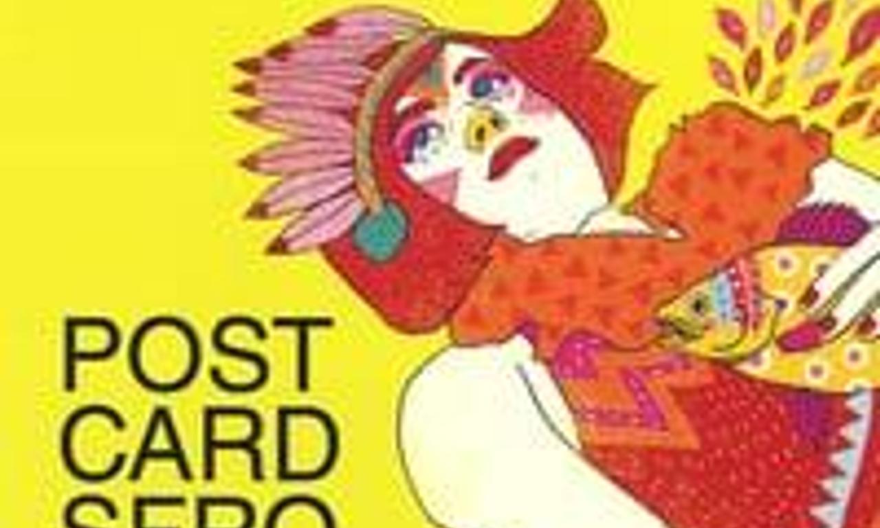 header image for Postcards from the Zoo