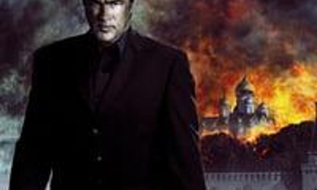 header image for Driven to Kill