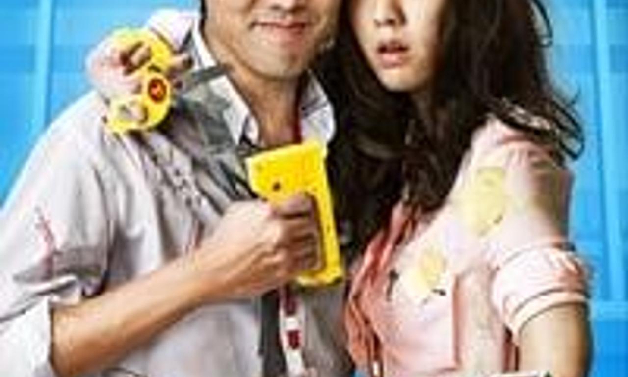 header image for ATM