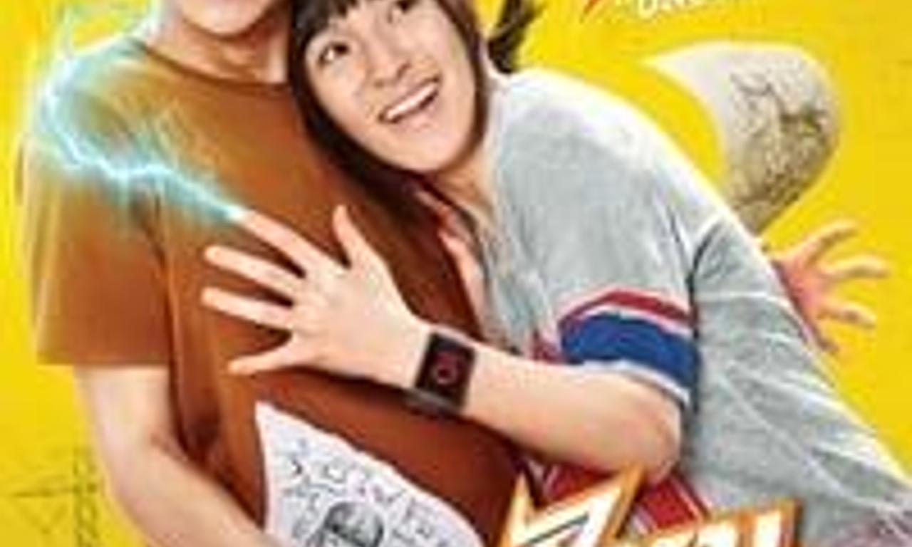 header image for May Who?