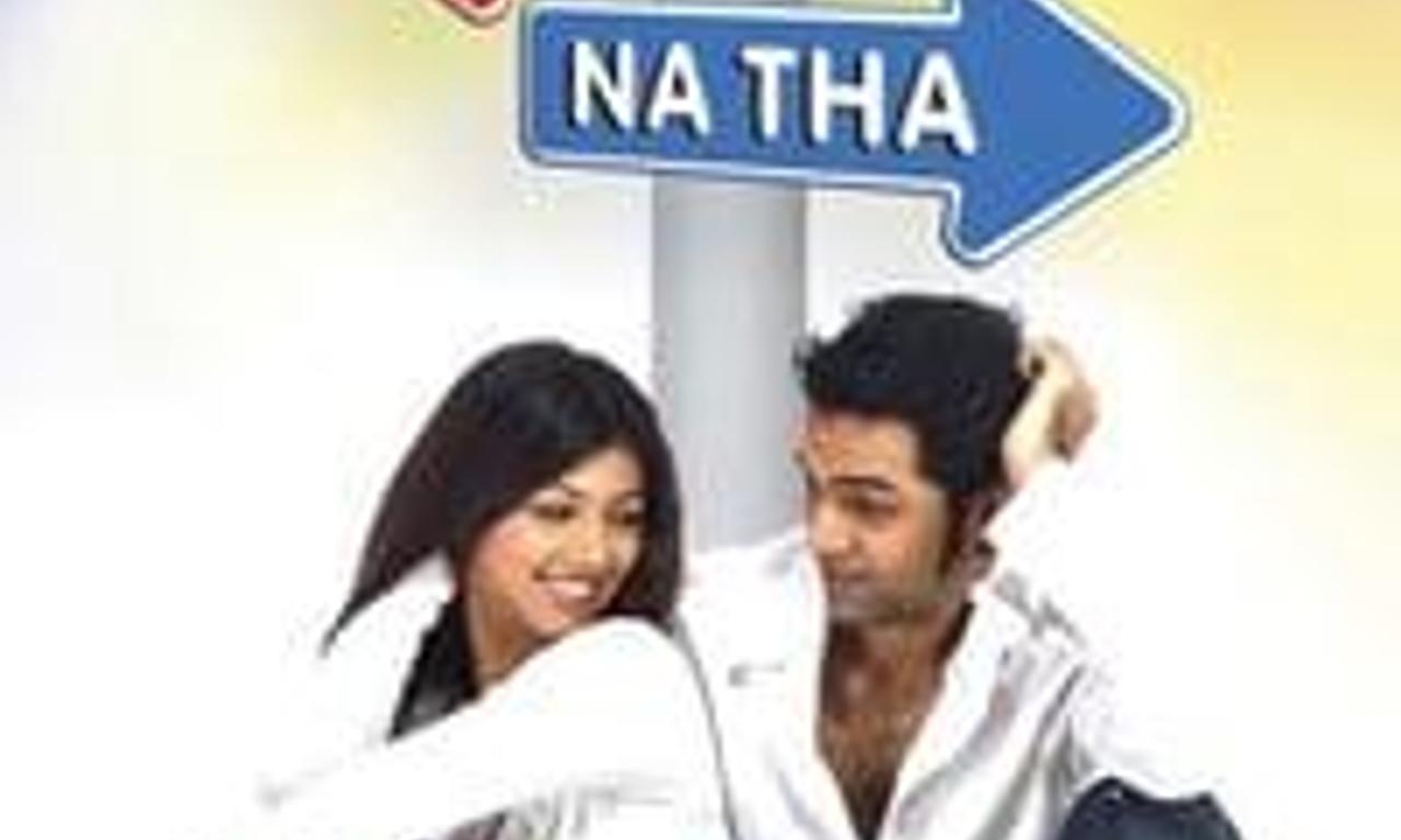 header image for Socha Na Tha