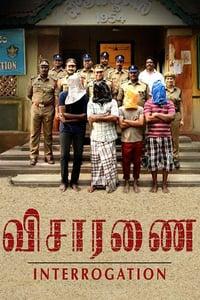 Visaranai' out of Oscar race, makers say they tried their best – India TV