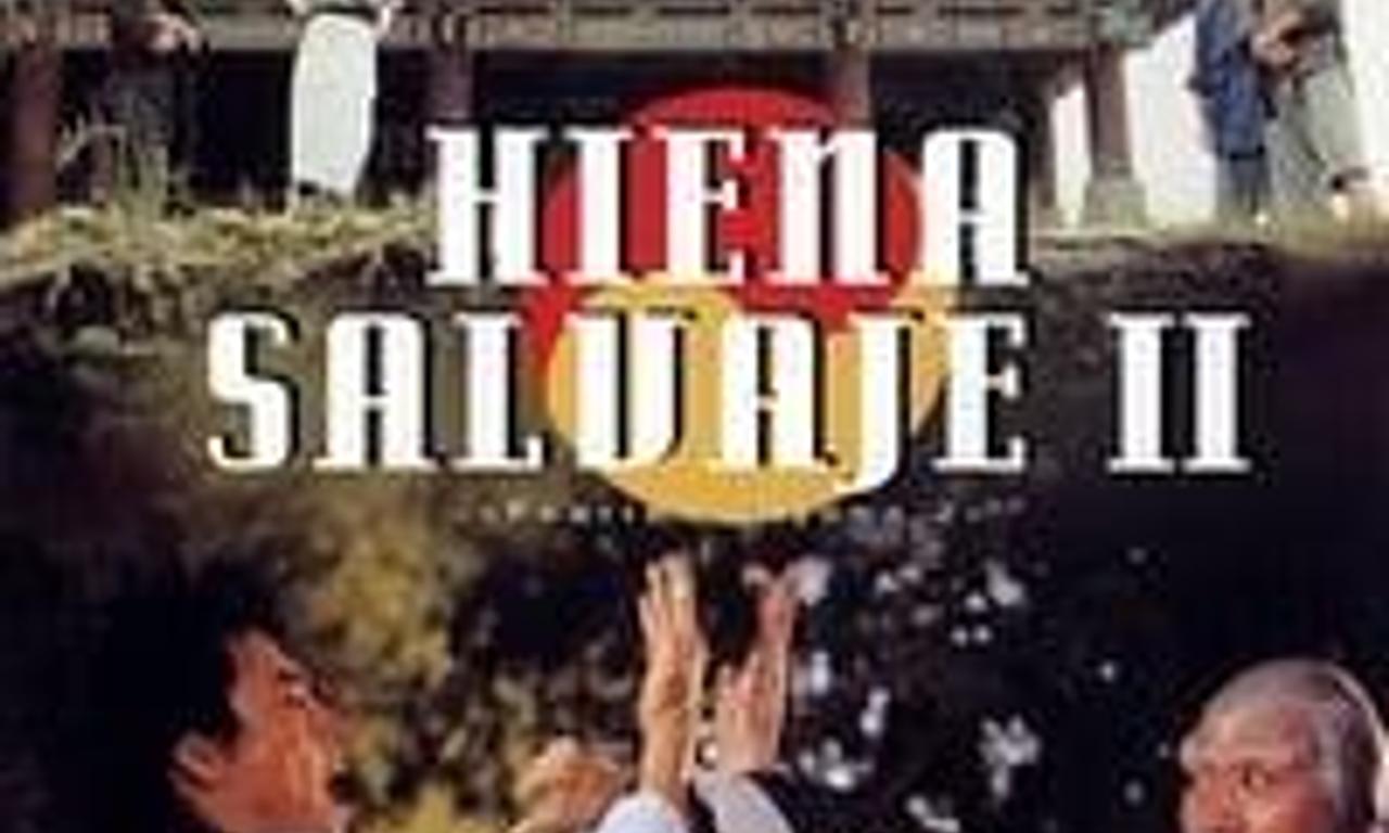 header image for Fearless Hyena 2