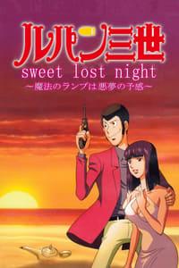 Lupin the Third: Sweet Lost Night - Where to Watch and Stream
