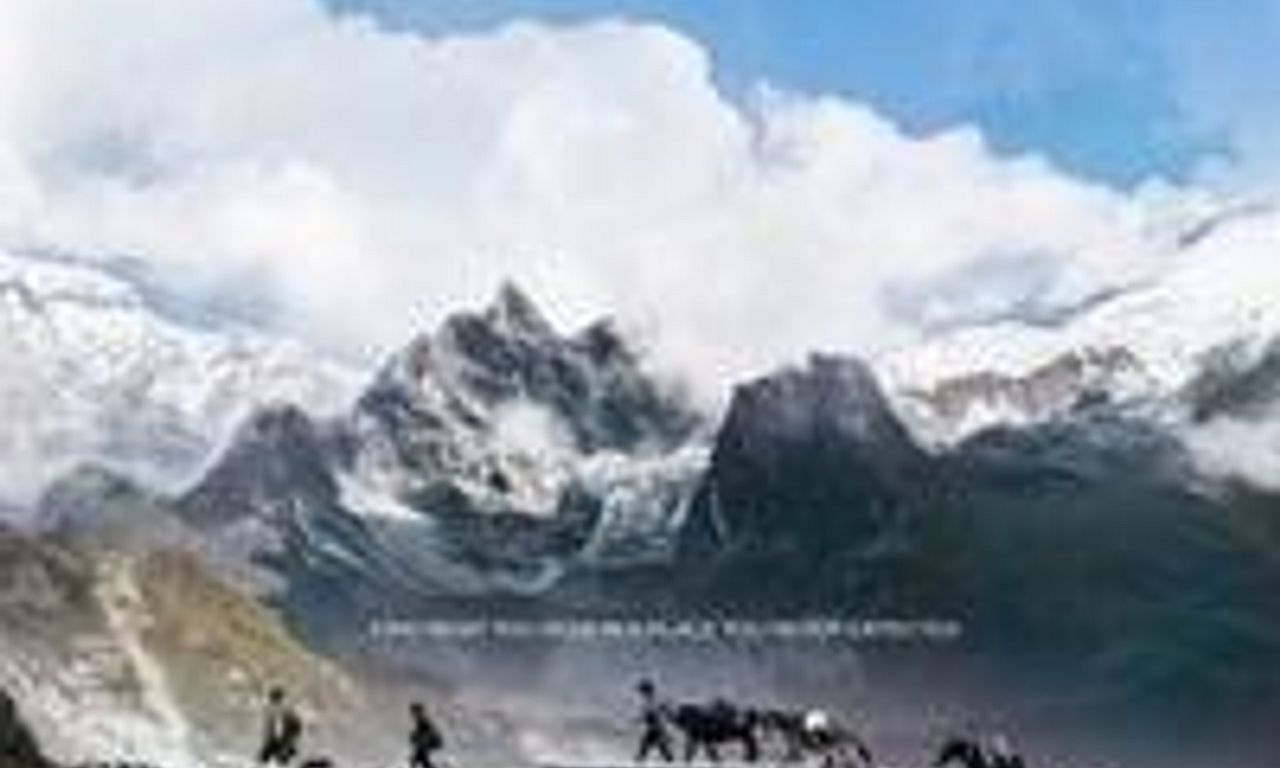 header image for Lunana: A Yak in the Classroom