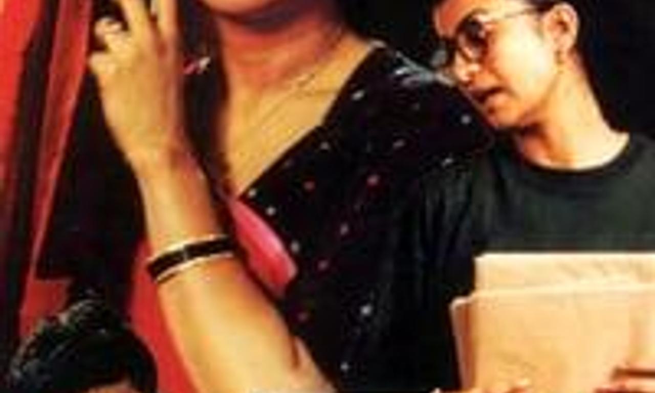 header image for Unishe April