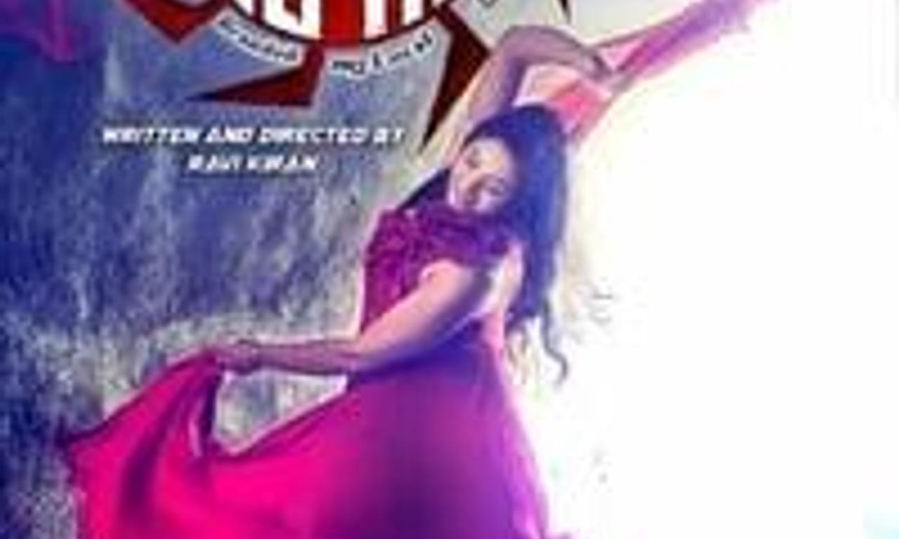 header image for Girgitle