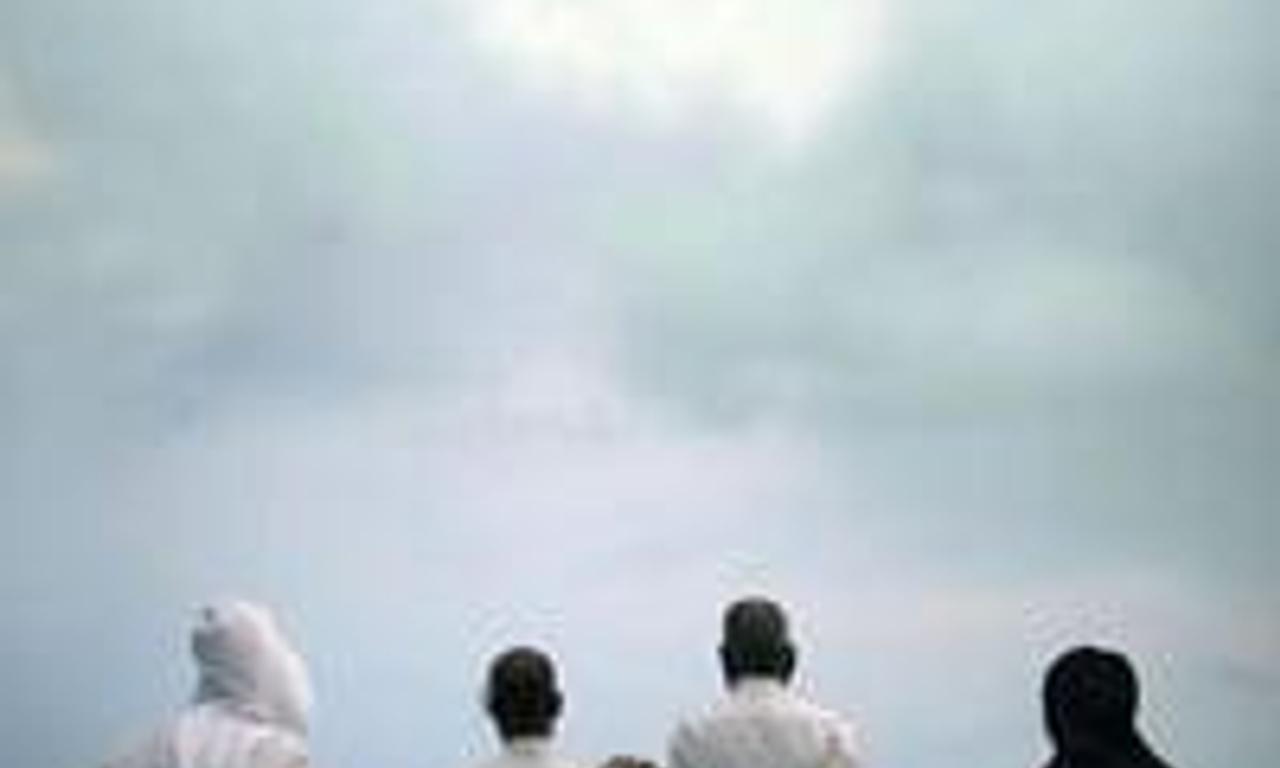 header image for Ee.Ma.Yau