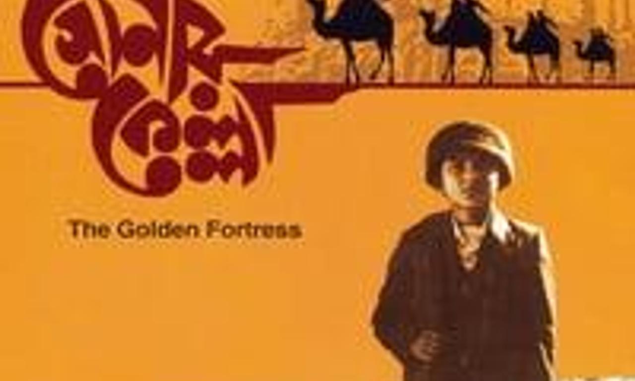header image for The Golden Fortress