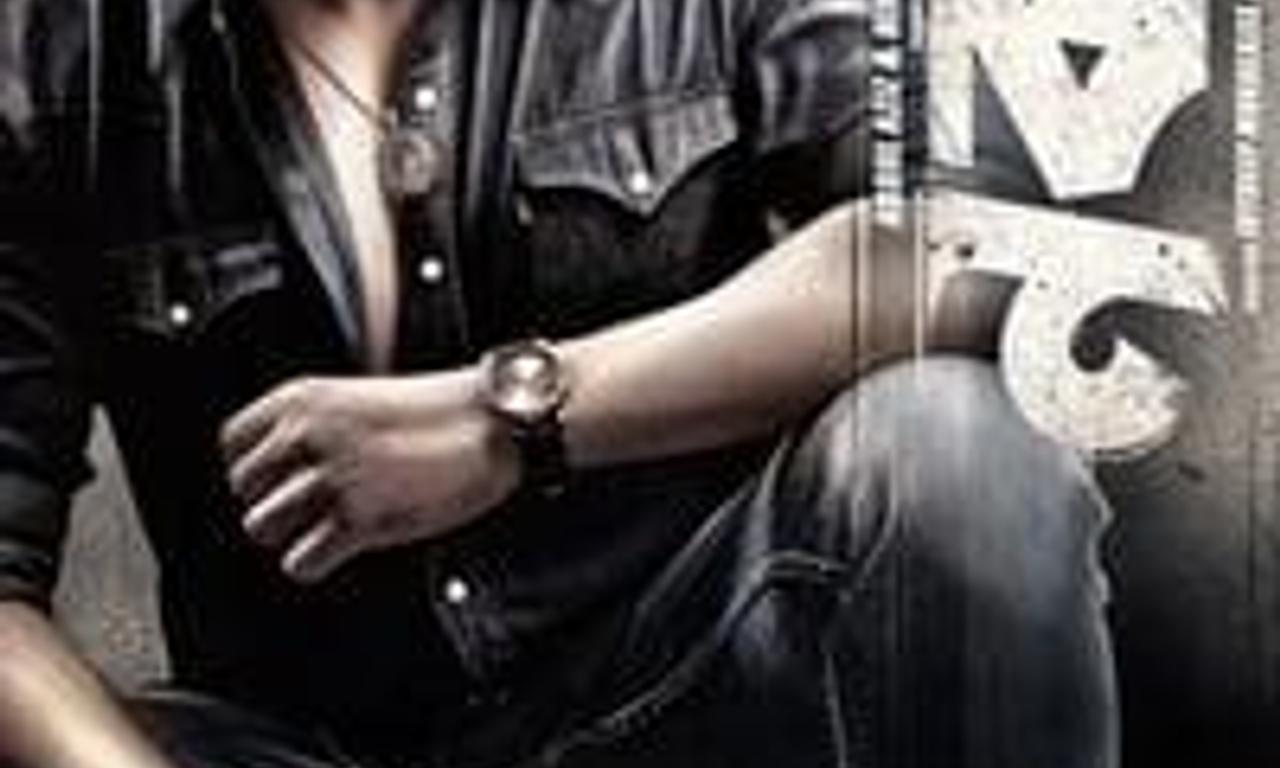 header image for Nabab