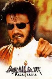 Padayappa