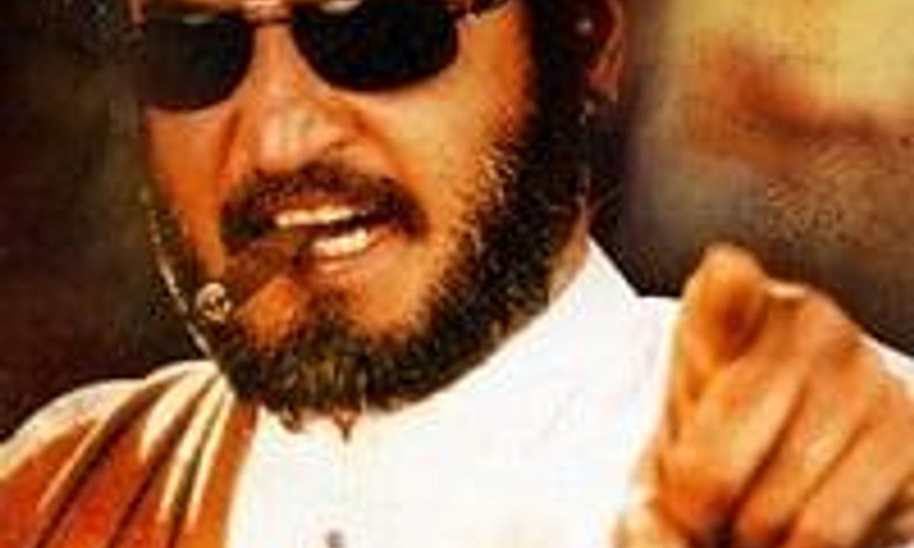 header image for Padayappa