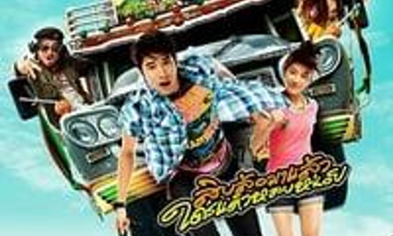 header image for Saranae Siblor