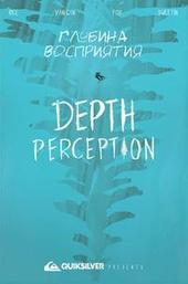 Depth Perception
