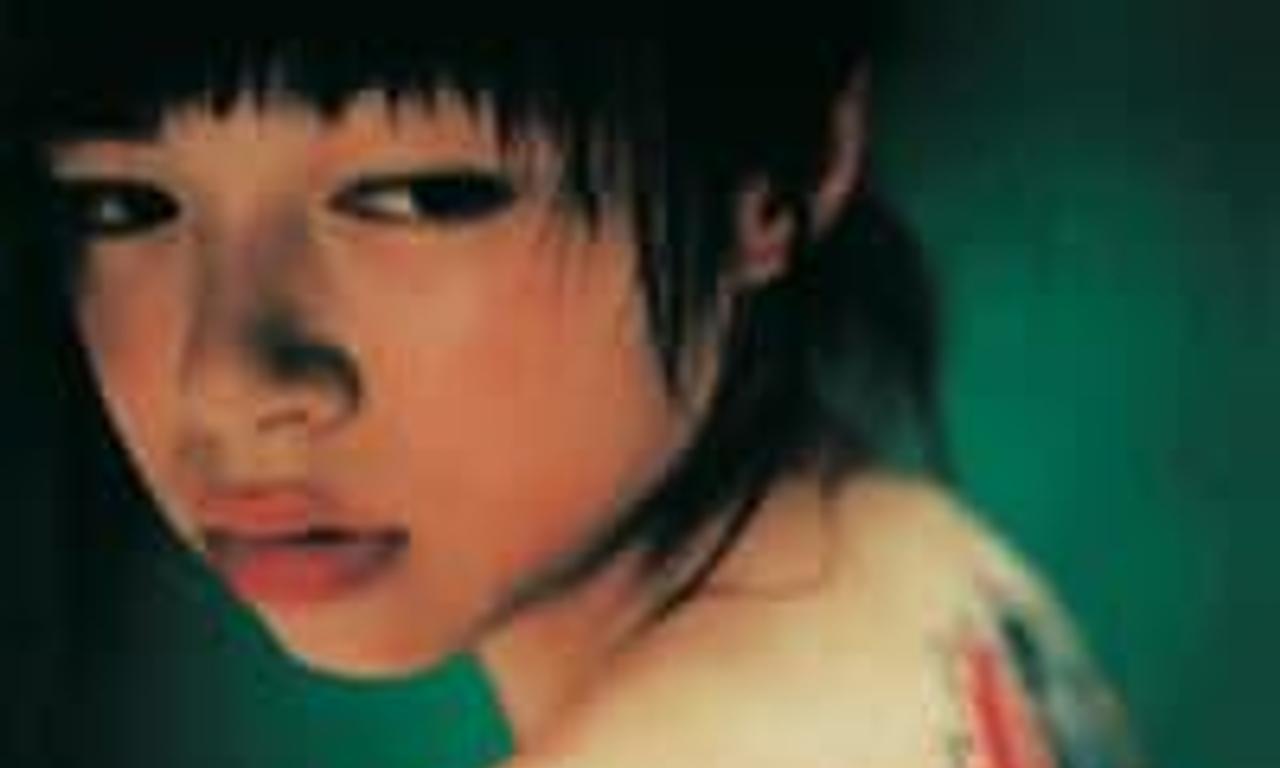 header image for An Adolescent