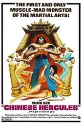 Freedom Strikes a Blow