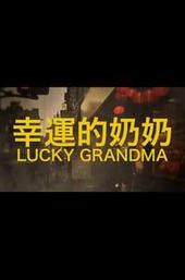 Lucky Grandma