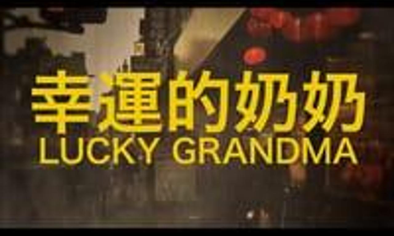 Lucky Grandma Where to Watch and Stream Online Entertainment.ie
