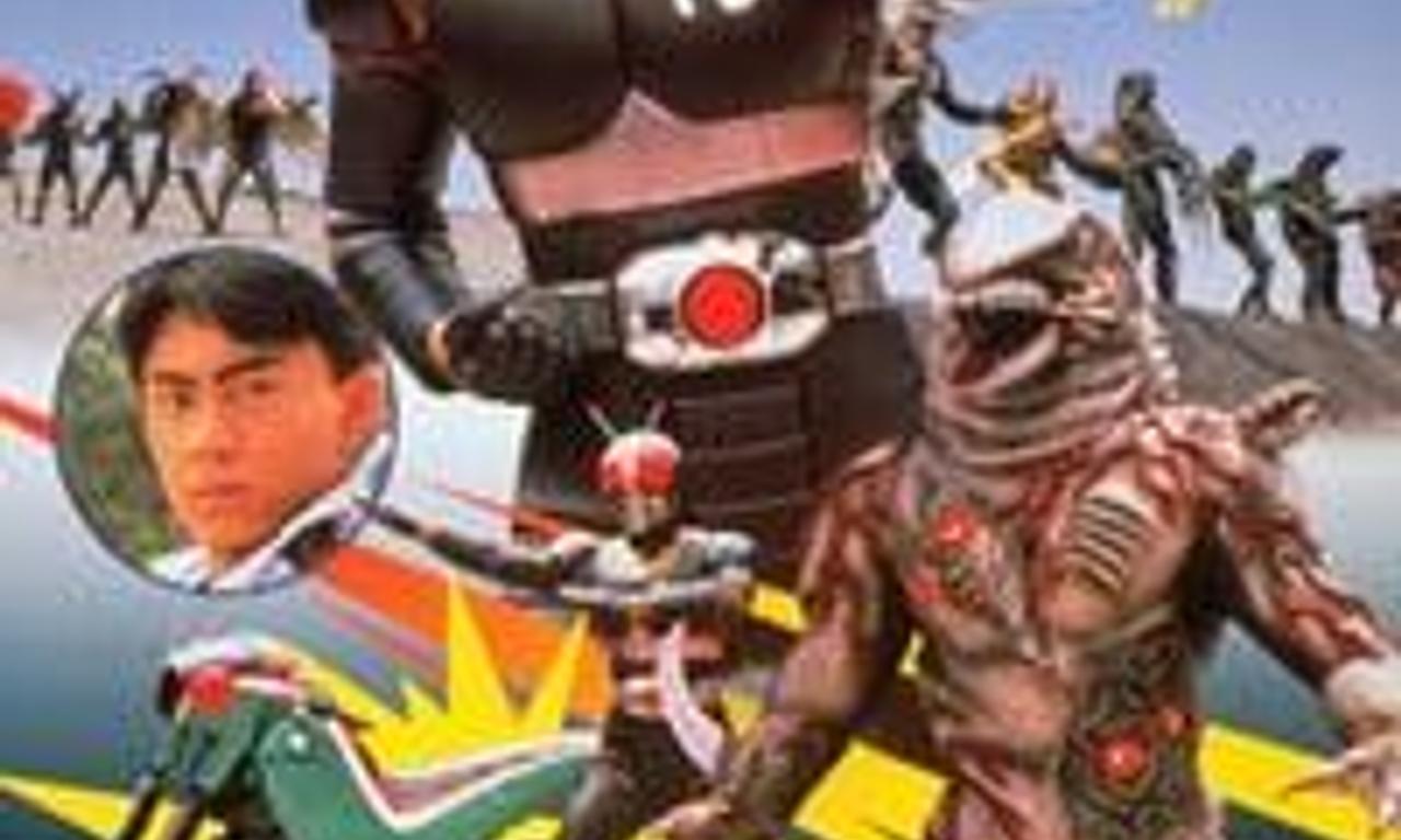 header image for Kamen Rider Black: Terror! Demon Mansion at Devil's Pass