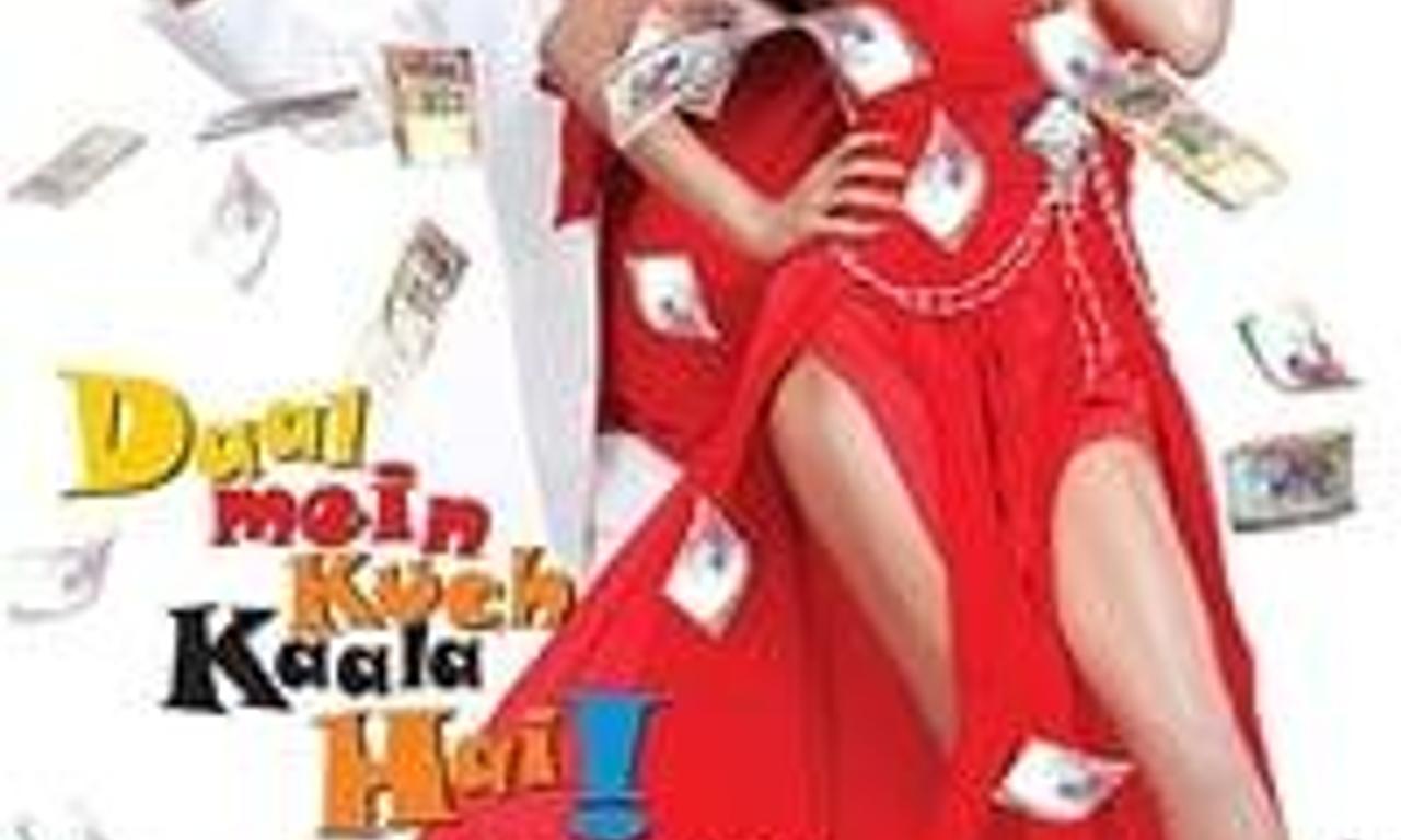 header image for Daal Mein Kuch Kaala Hai