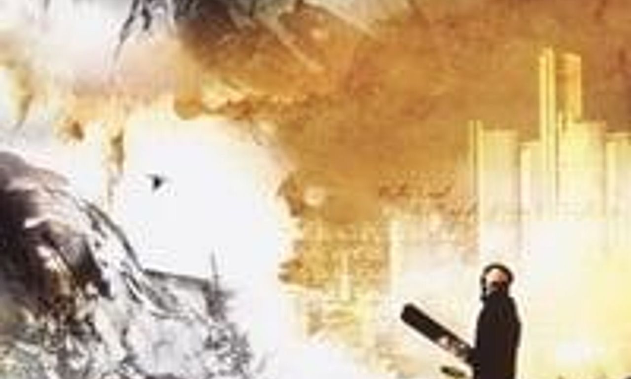 header image for Tracing Skylines