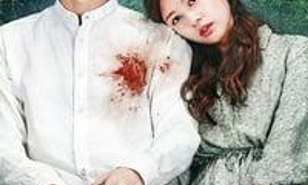 header image for Alice: Boy from Wonderland