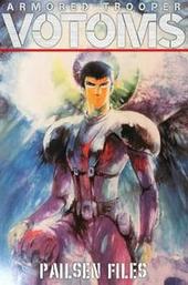 Armored Trooper VOTOMS: Pailsen Files The Movie