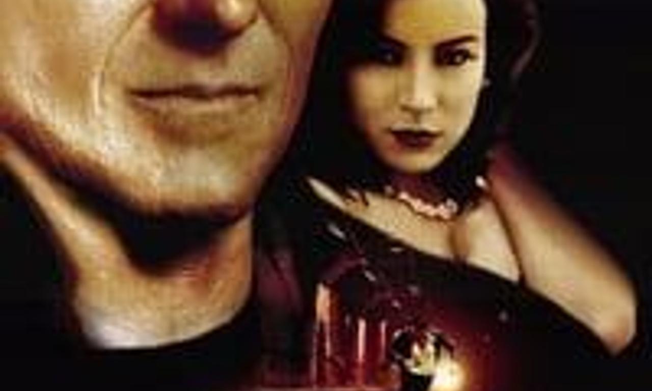 Do Not Disturb Where to Watch and Stream Online Entertainment.ie