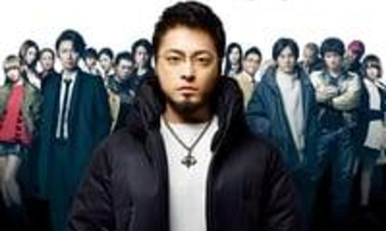 header image for Ushijima the Loan Shark The Final