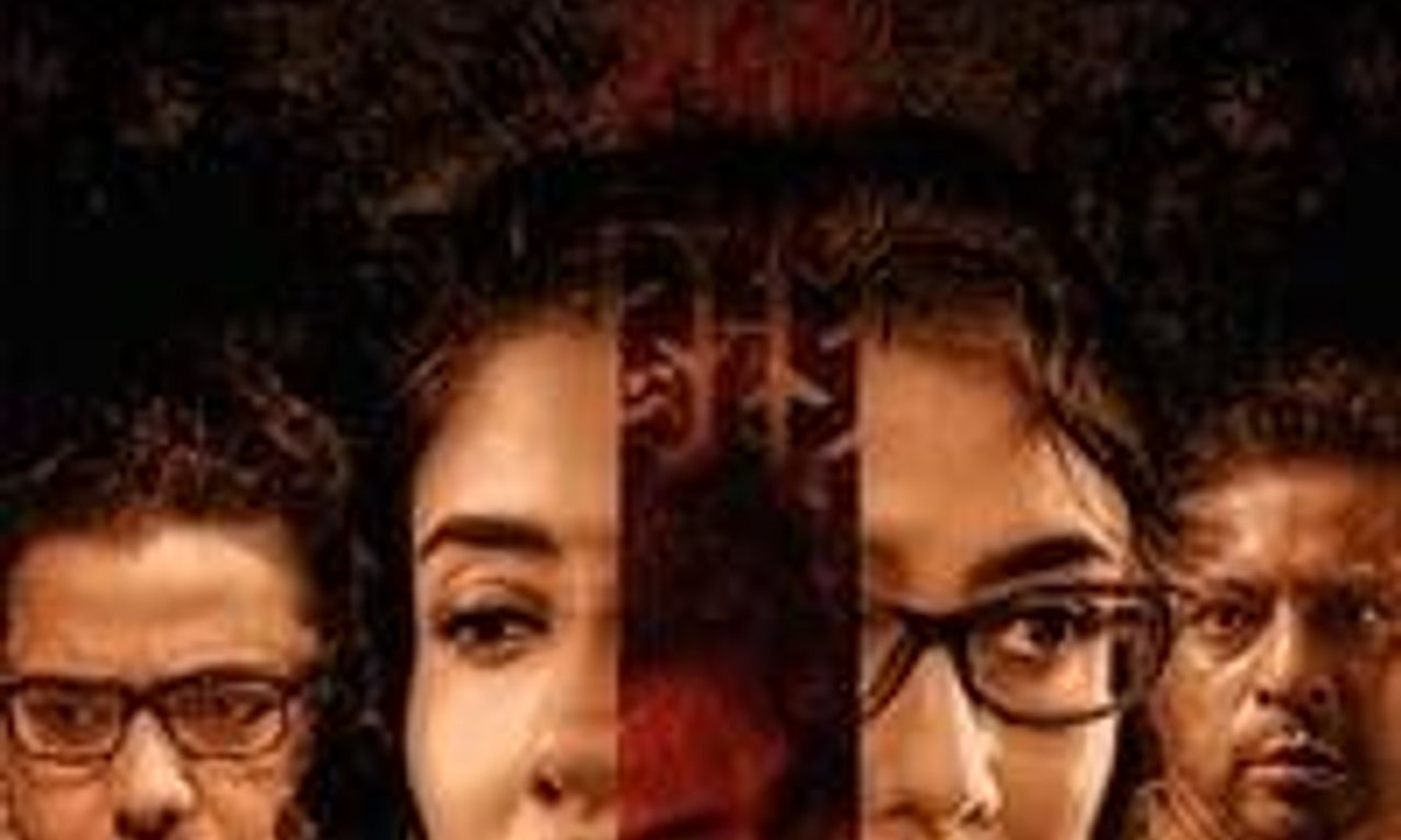 header image for Sin Sister